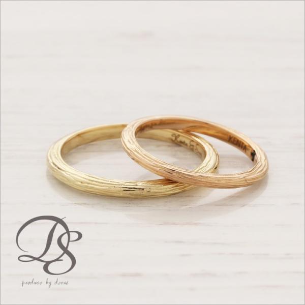 【土日限定8000円OFFクーポン有】 18金 リング k18 ペアリング k18リング 結婚指輪 ...