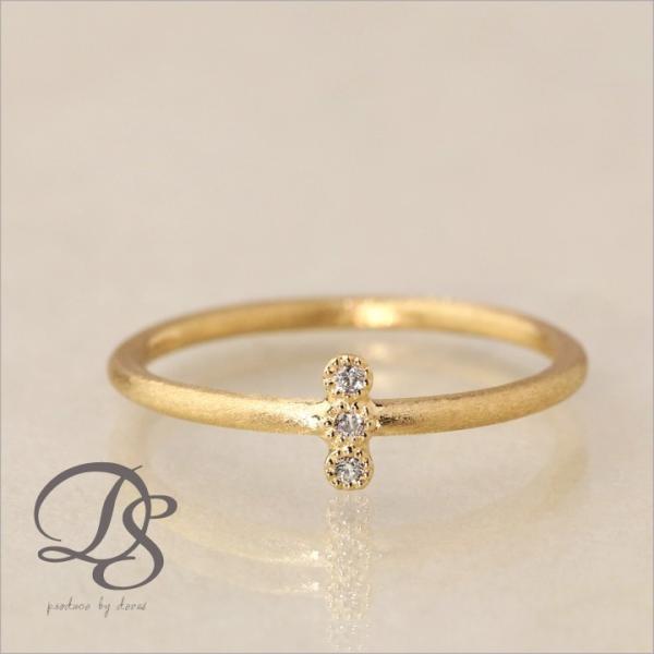 【土日限定2000円OFFクーポン有】 18金 リング k18 ピンキーリング k18リング 3石 ...