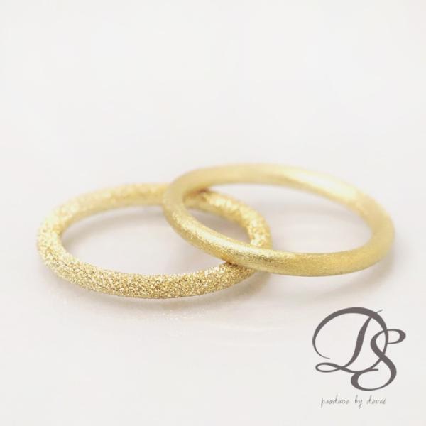 【土日限定2000円OFFクーポン有】 18金 リング k18 ピンキーリング k18リング スター...