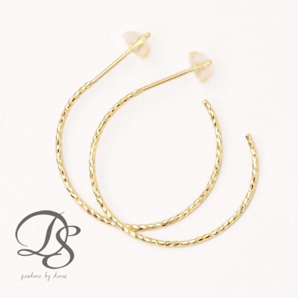 【土日限定2000円OFFクーポン有】 フープピアス 18k ピアス 18金 フープ k18 18金...