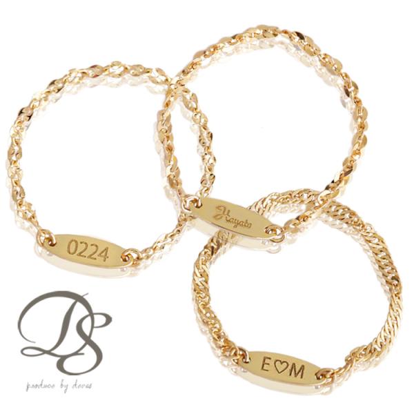 18金 リング k18 ピンキーリング k18リング チェーンリング 18k 指輪 レディース 18...