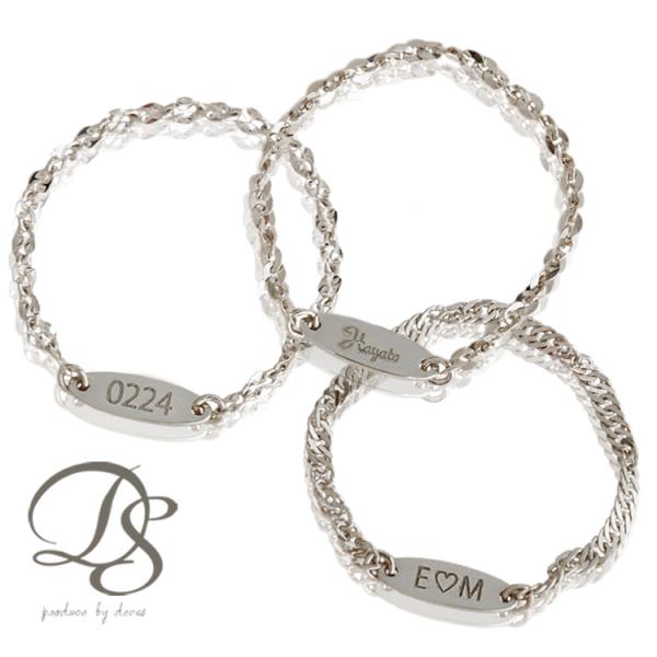 プラチナリング 指輪 プラチナ リング ピンキー ピンキーリング 刻印 チェーンリング 名入れ pt...