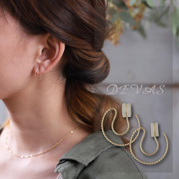 【土日限定1500円OFFクーポン有】 18金 イヤリング k18 18金イヤリング 18k フープ...