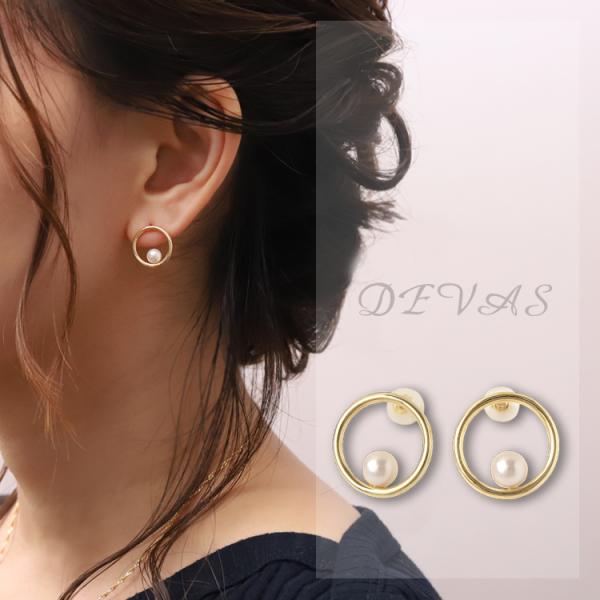 【土日限定2000円OFFクーポン有】 18金 ピアス k18 18金ピアス 18k あこや 真珠 ...