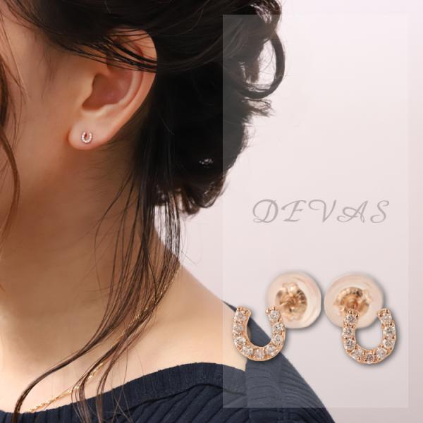 【土日限定2000円OFFクーポン有】 18金 ピアス k18 ピンクゴールド 18金ピアス 18k...