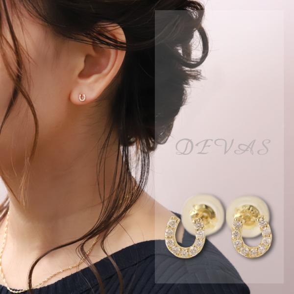 【土日限定2000円OFFクーポン有】 18金 ピアス k18 18金ピアス 18k 馬蹄 ホースシ...