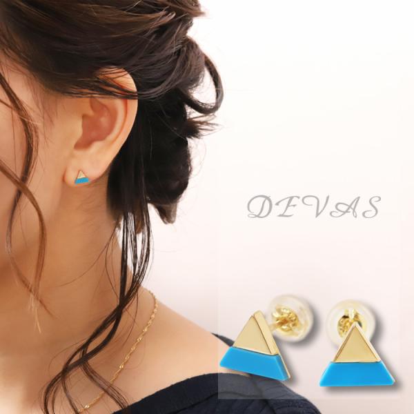 【土日限定1500円OFFクーポン有】 18金 ピアス k18 18金ピアス 18k ターコイズ ト...