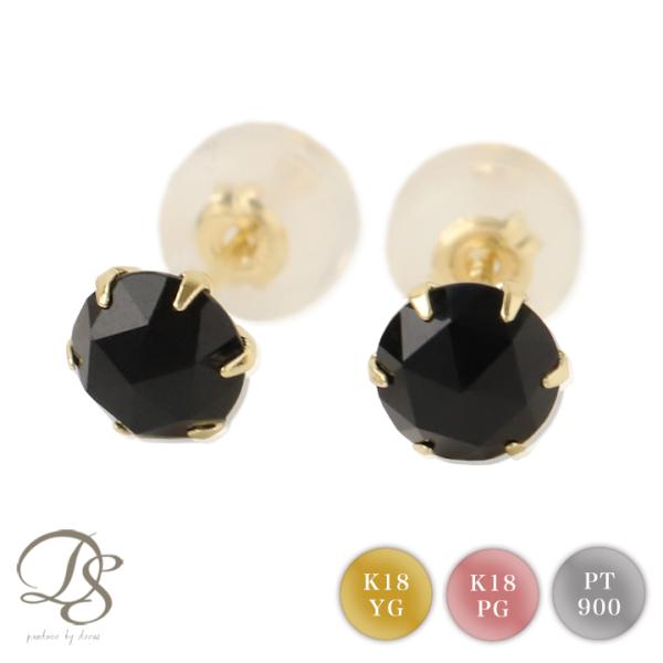 18金 ピアス k18 18金ピアス 18k オニキス 一粒 ラウンド 天然石 シンプル k18ピア...