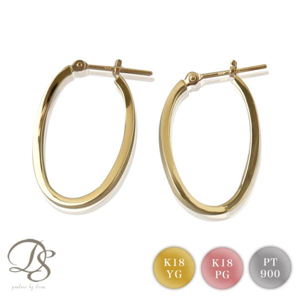 【土日限定2000円OFFクーポン有】 フープピアス 18k ピアス 18金 フープ k18 18金...