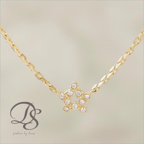 【土日限定3500円OFFクーポン有】 18金 アンクレット k18 18k レディース スター 星...