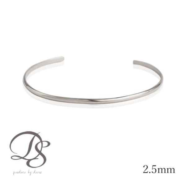 プラチナ バングル プラチナブレスレット レディース Pt950 プラチナバングルS 2.5mm幅 ...