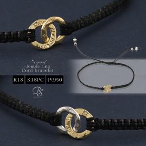 ラベンダー翡翠 ブレスレット 12.5mm 18cm 天然石 パワーストーン 翡翠