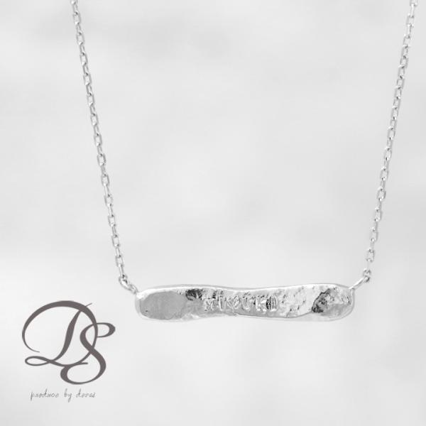 【土日限定3500円OFFクーポン有】 プラチナ ネックレス レディース プラチナネックレス 刻印 ...