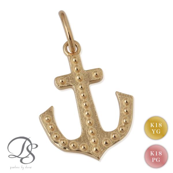 【土日限定2000円OFFクーポン有】 ペンダントトップ 18金 k18 18金ネックレス ペンダン...