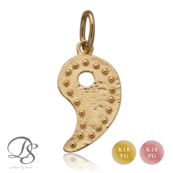 【土日限定2000円OFFクーポン有】 ペンダントトップ 18金 k18 18金ネックレス ペンダン...