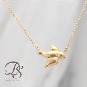 MIKIMOTO（ミキモト） ペンダントトップ 白蝶真珠 10.8mm ダイヤモンド