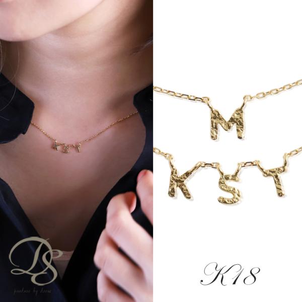 【土日限定2000円OFFクーポン有】 18金ネックレス k18 ネックレス 18金 レディース イ...