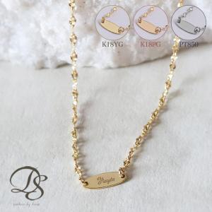 18k刻印有り　ネックレス DEVAS 【土日限定8000円OFFクーポン有】 18金ネックレス k18