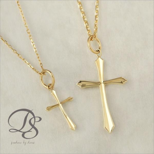 【土日限定8000円OFFクーポン有】 18金ネックレス k18 ネックレス 18金 レディース メ...