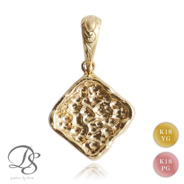 【土日限定3500円OFFクーポン有】 ペンダントトップ 18金 ハワイアンジュエリー k18 スク...