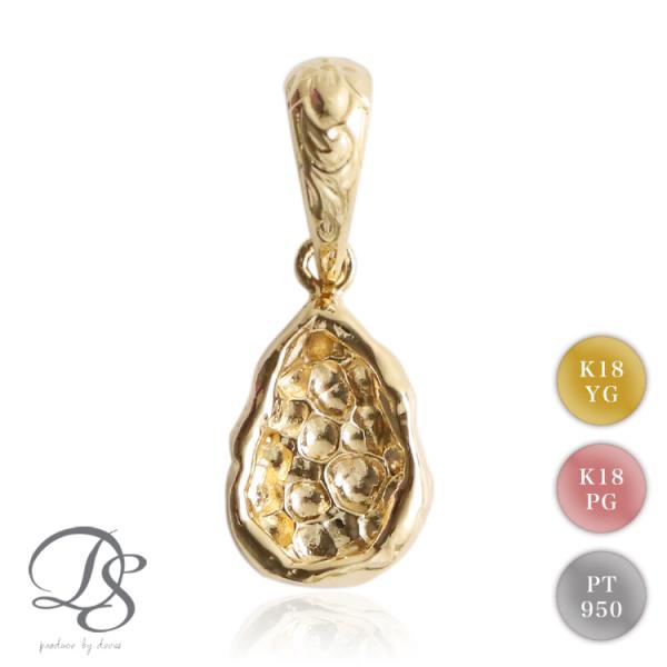 【土日限定2000円OFFクーポン有】 ペンダントトップ 18金 ハワイアンジュエリー k18 ドロ...