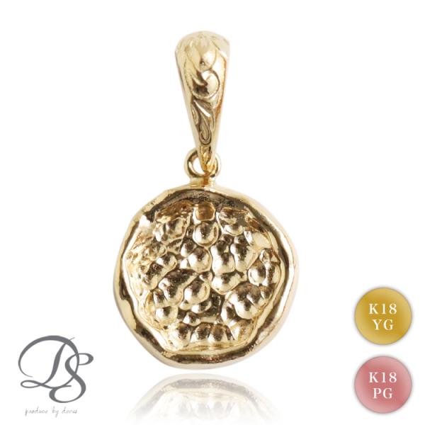 【土日限定3500円OFFクーポン有】 ペンダントトップ 18金 ハワイアンジュエリー k18 コイ...