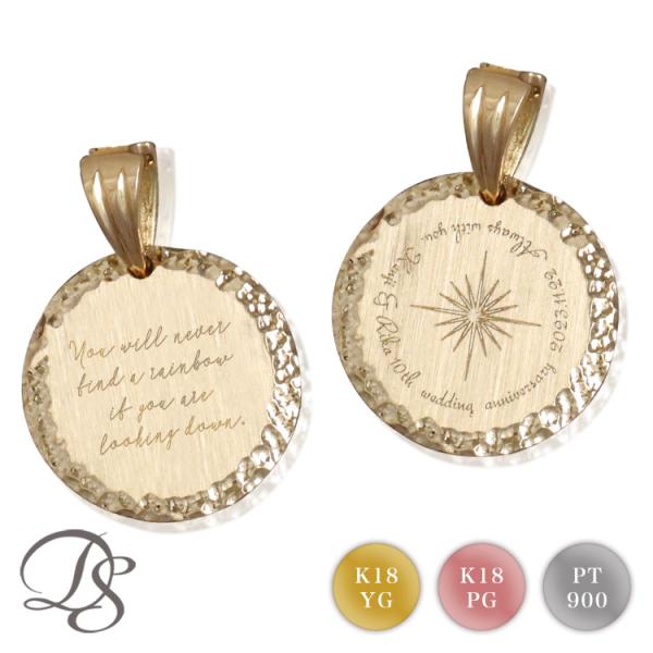 【土日限定8000円OFFクーポン有】 ペンダントトップ 18金 コインペンダント k18 コイン ...