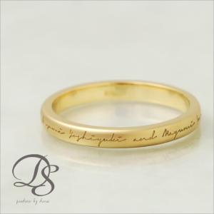 DEVAS 【土日限定2000円OFFクーポン有】 18金 リング k18 ピンキー