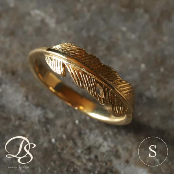 【土日限定5000円OFFクーポン有】 18金 リング k18 k18リング メンズ フェザー 羽根...