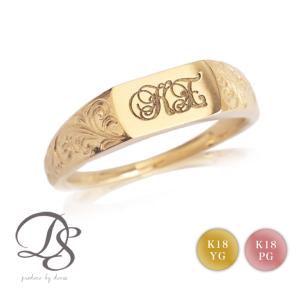 指輪 18金 イエローゴールド フリーチェーンリング スクエア型 幅7.0mm