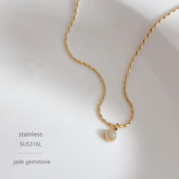 サージカルステンレス 翡翠 ライスチェーンネックレス ジェイド 天然石 316L
