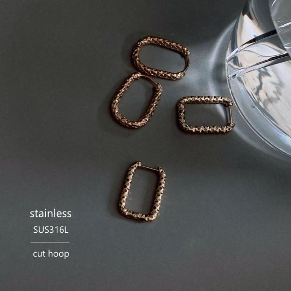 サージカルステンレス カット フープ ピアス SUS316L オーバル レクタングル キャッチレス ...