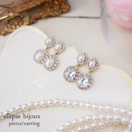 エリプスパールビジューピアス/イヤリング