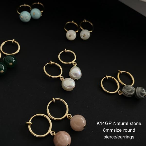 天然石 ラウンド ピアス イヤリング 1粒 8mm 16種類 ナチュラル 日本製 ニッケルフリー K...
