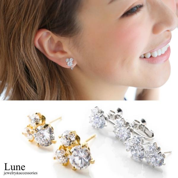 3粒ブリリアントカット ピアス イヤリング キュービックジルコニア チタンポスト