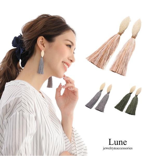 ロングタッセル ピアス イヤリング コンビネーションデザイン メタルプレート フリンジ