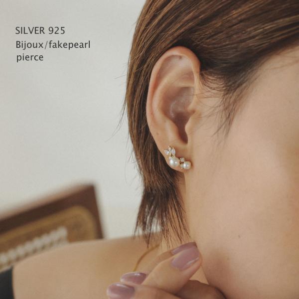 silver925 ビジューパールピアス K14GP シンメトリー シルバー 925 ムーン スタッ...