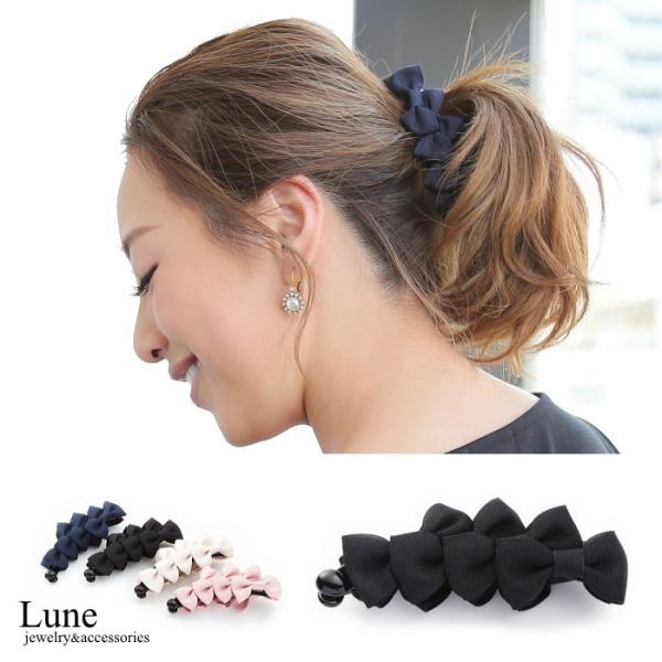 フォーリボンバナナクリップ 《サテンタイプ・グログランタイプ》