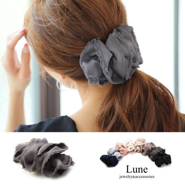 フリンジヘム ほつれ加工 フリル クリップ 定形外郵便発送 8カラー ダメージ加工 ドレープ