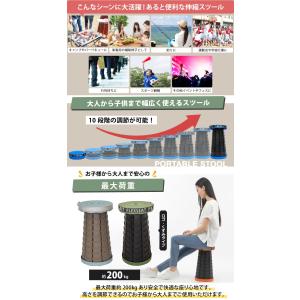 伸縮スツール 折り畳み椅子 ポータブルスツール...の詳細画像2