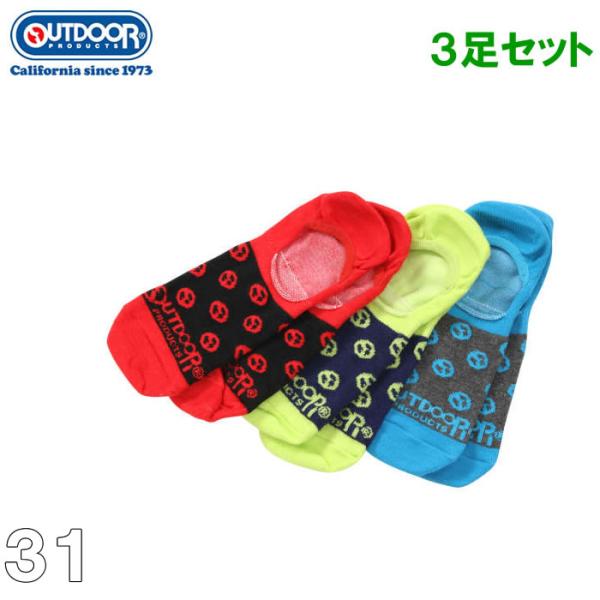 大きいサイズ メンズ 靴下 ３足セット OUTDOOR PRODUCTS 3P Oマークスニーカーイ...