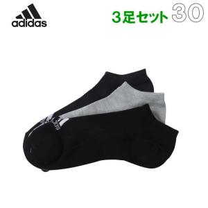 大きいサイズ メンズ adidas 3P 補強 足底 消臭 アンクル丈 ソックス（メーカー取寄）アディダス ３足セット  28cm 29cm 30cm 靴下 キングサイズ ビッグサイズ｜deviloose