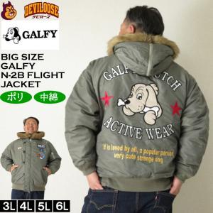 ☆美品　ドリスヴァンノッテン　スルータイプジャケット　サイズ36 ☆美品 ドリスヴァンノッテン スルータイプジャケット サイズ36 - メルカリ