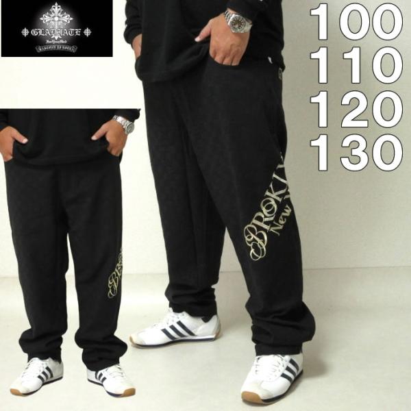 大きいサイズ キングサイズ ビッグサイズ メンズ GLADIATE 刺繍ブロックジャガードパンツ（メ...