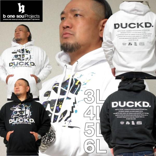 大きいサイズ キングサイズ ビッグサイズ メンズ b one soul DUCK DUDE スプラッ...