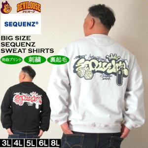 STUSSY（ステューシー） ポロシャツ 半袖 メンズ Spiral Collar(stussy