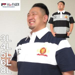 （本州四国九州）大きいサイズ メンズ H by FIGER-切替ボーダー