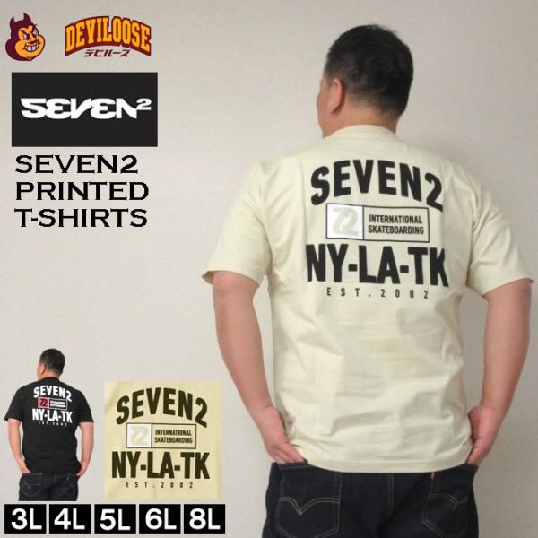 大きいサイズ メンズ SEVEN2 半袖 Tシャツ（メーカー取寄）3L 4L 5L 6L 8L コッ...