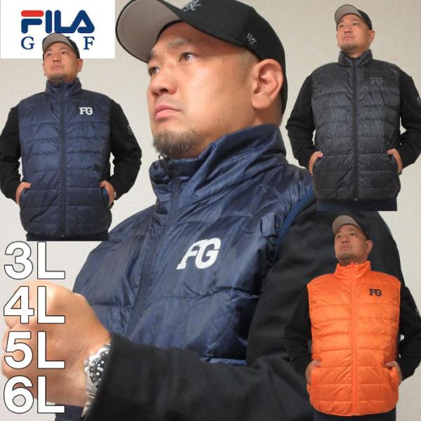 大きいサイズ キングサイズ ビッグサイズ メンズ FILA GOLF ライトダウンベスト（メーカー取...