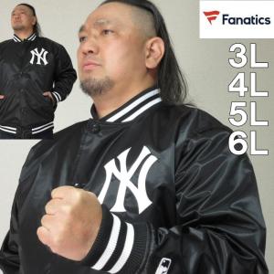 ロサンゼルス・ドジャース Fanatics ジャケット 6L 大きいサイズ メンズ Fanatics ロサンゼルス・ドジャース サテン